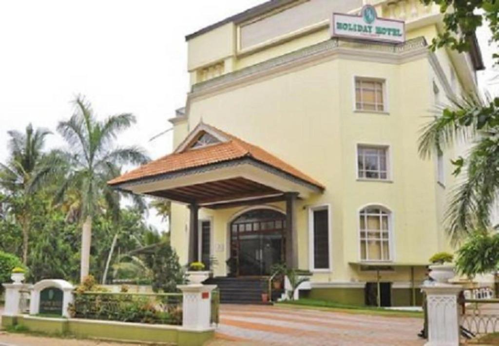 Holiday Hotel