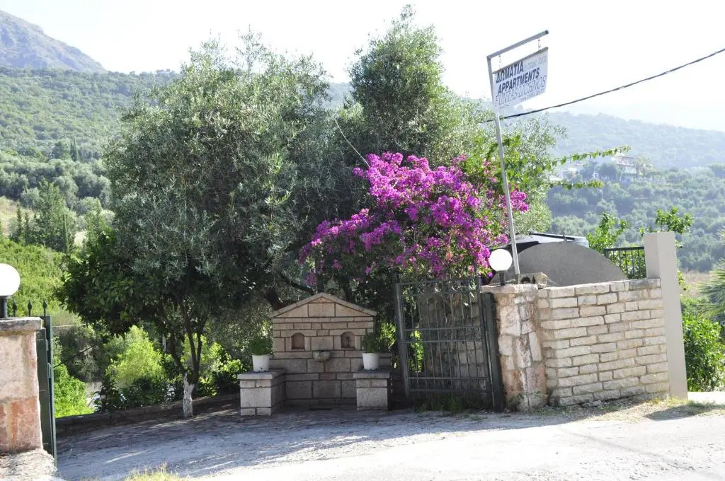 Fountas Studios
