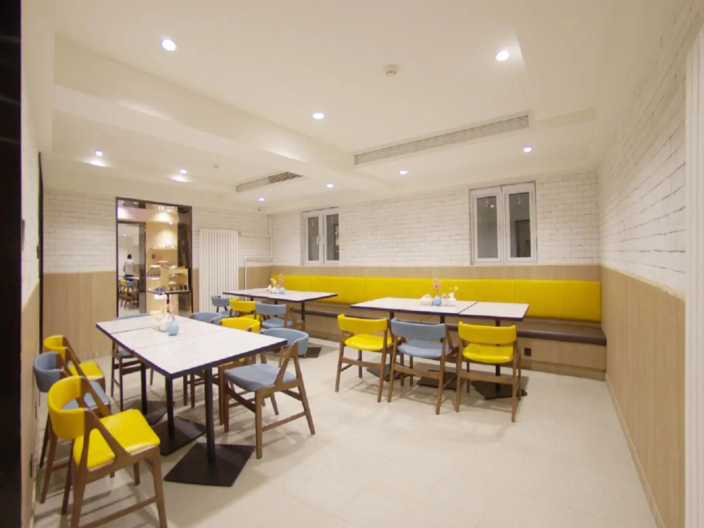 Hanting Premium Hotel Beijing Zoo Exhibition Hall