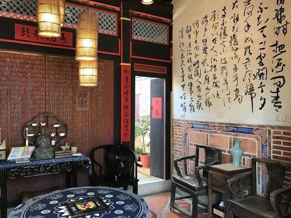Grace Kinmen B&B