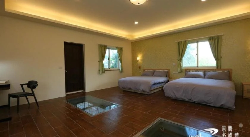 Forest B&B
