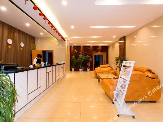 Yixai Anxuan Hotel (Yangzhou Slender West Lake Wutinglong Toy City Branch)