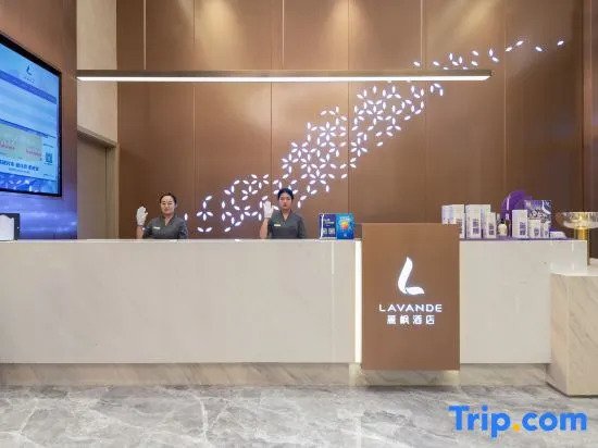 Lavande Hotel (Baotou Wanda Plaza Branch)