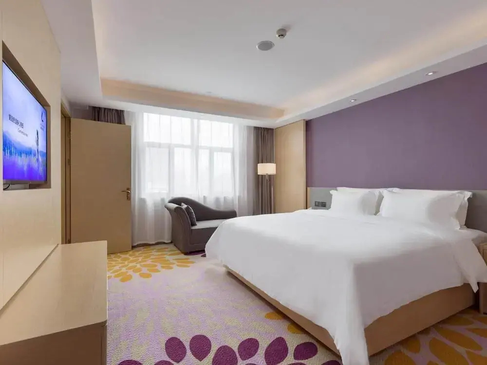 Echarm International Hotel Guangzhou Baiyun International Airport Huadu Plaza Branch