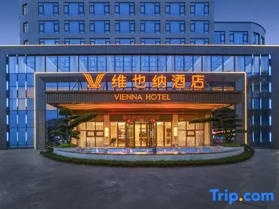 Vienna Hotel (Hangzhou Tonglu Fuchunjiang Branch)