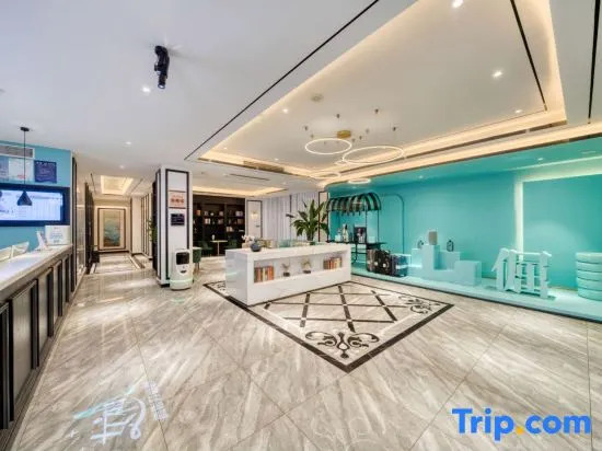 Xi'an Hotel (Dongying Guangrao Ginza Mall)