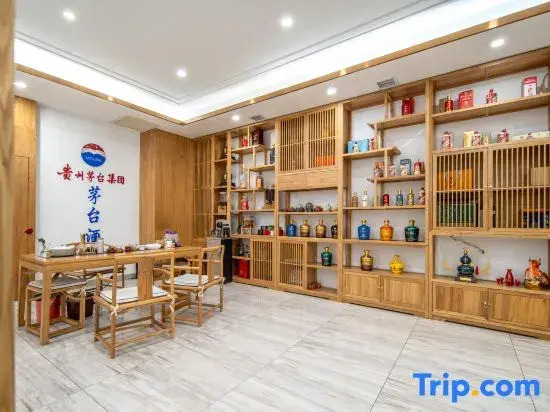 Xiongan Henseng Hotel (Xiong'an New District Baiyangdian High-speed Railway Station)