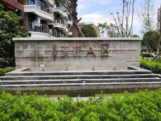 Chuanshihu Hotel Park