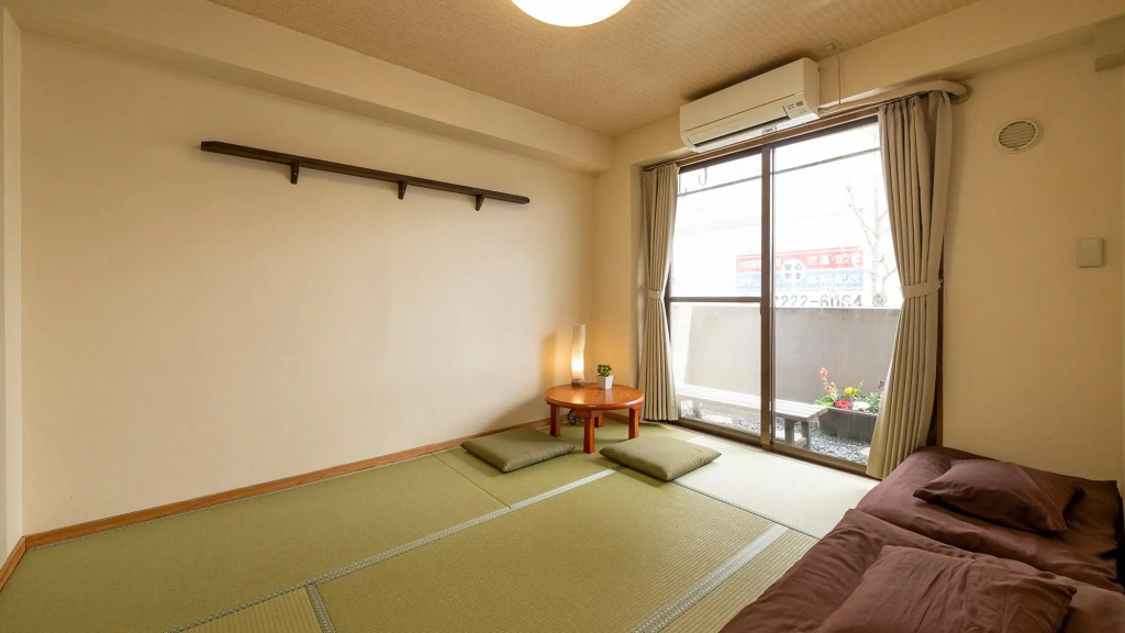 Green Guesthouse