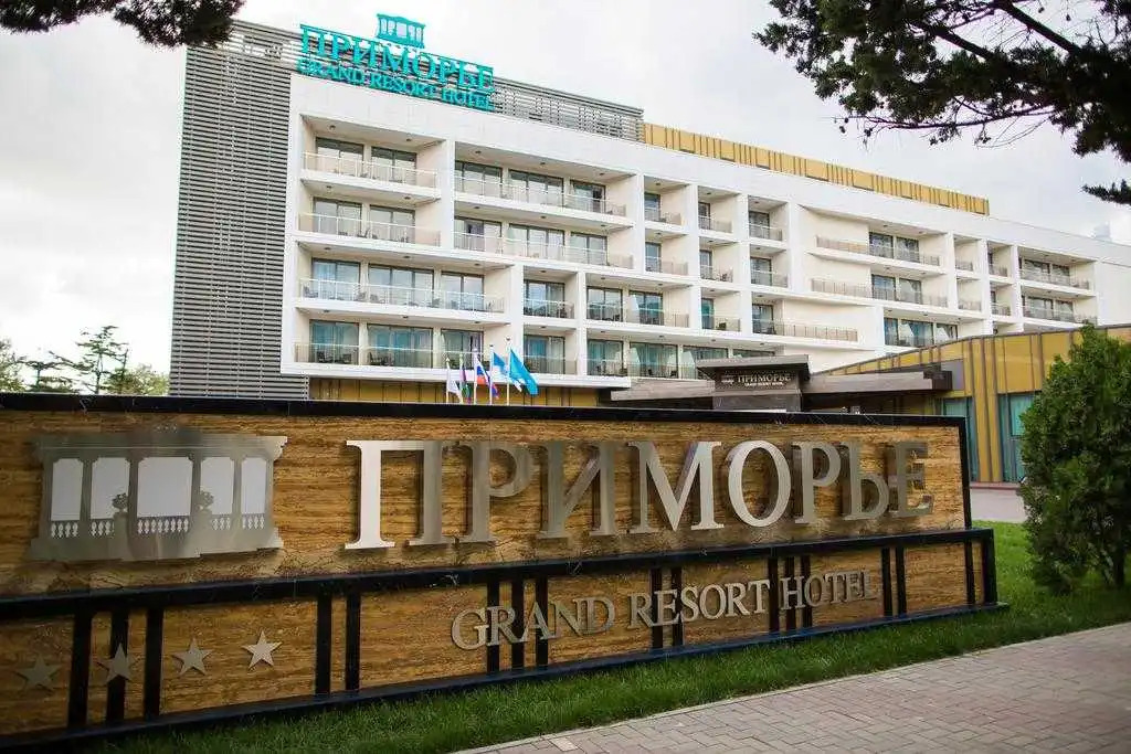 Приморье Grand Resort Hotel