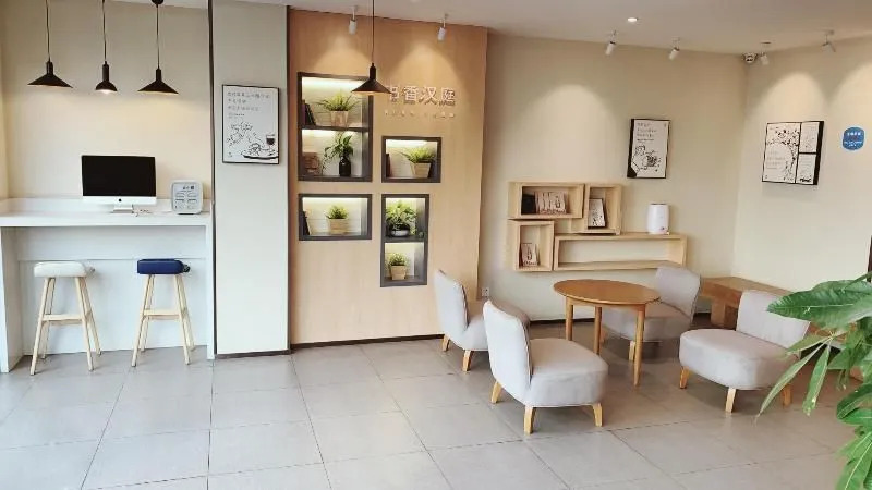 Hanting Hotel Shanghai North Sichuan Road Subway Station