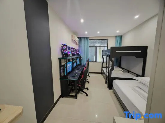 Wenyuan Hostel (Currently unavailable)