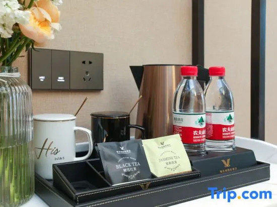 Vienna International Hotel Yuxi Nie Er Music Plaza Store