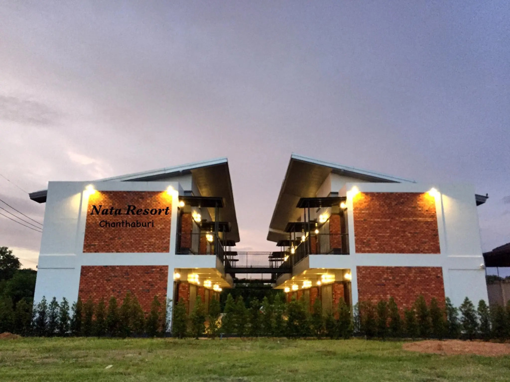 Nata Resort