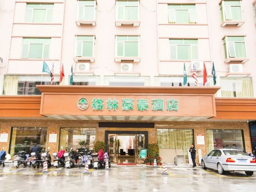 GreenTree Inn PuNing International Commodity City Hotel