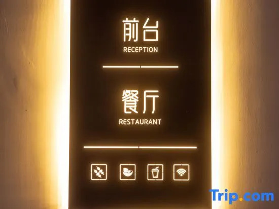 Avatar Mountain Resort—Mountain View | Swimming Pool | Free Station Pick-up | Western Cuisine