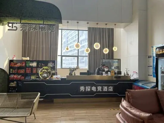 Show Time Hotel