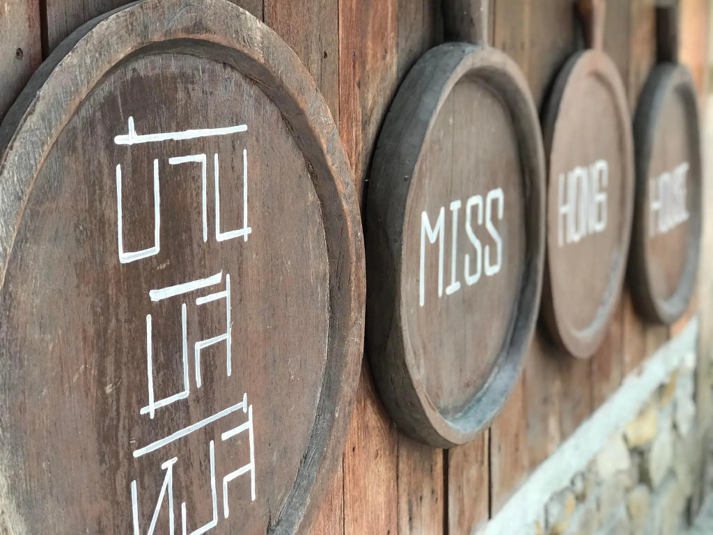 Miss Hong House