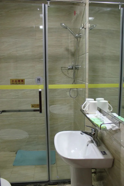 Ao Xiang Ge Hotel Beijing