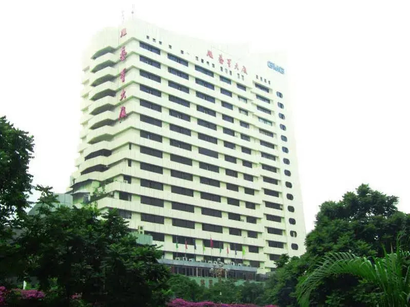 Art Star Hotel Guangzhou