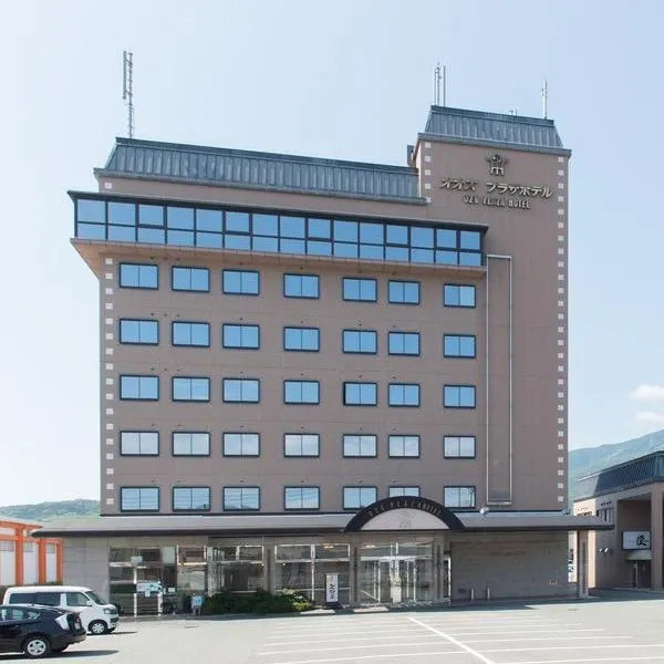 Ozu Plaza Hotel