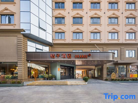 Orange Hotel Shanghai International Tourism Resort Chuanhuan South Road
