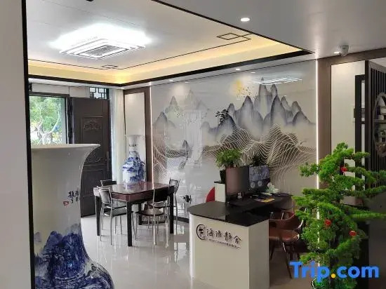Sea Fishing Quiet House Home Stay