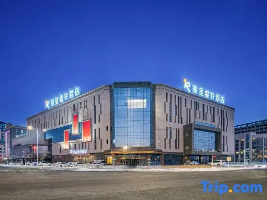 Rezen Select Hotel