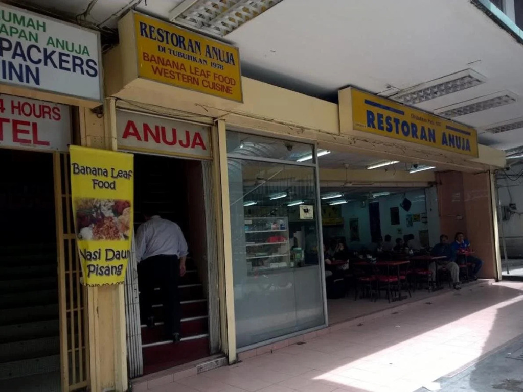 Hotel Anuja