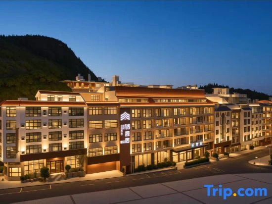 Huangguoshu Mingshengju Hotel