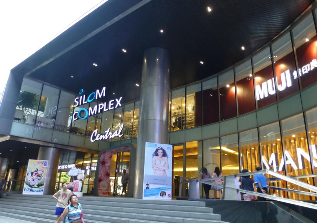 Lullaby Inn Silom
