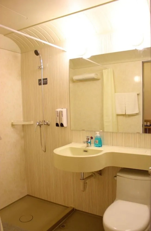 Grace Inn Jinan Minziqian Road