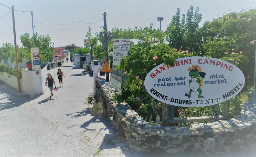 Santorini Youth Hostel