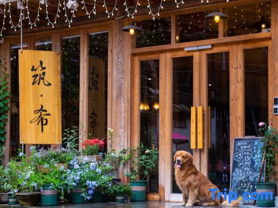 Dongzhaizhu Xi Hostel