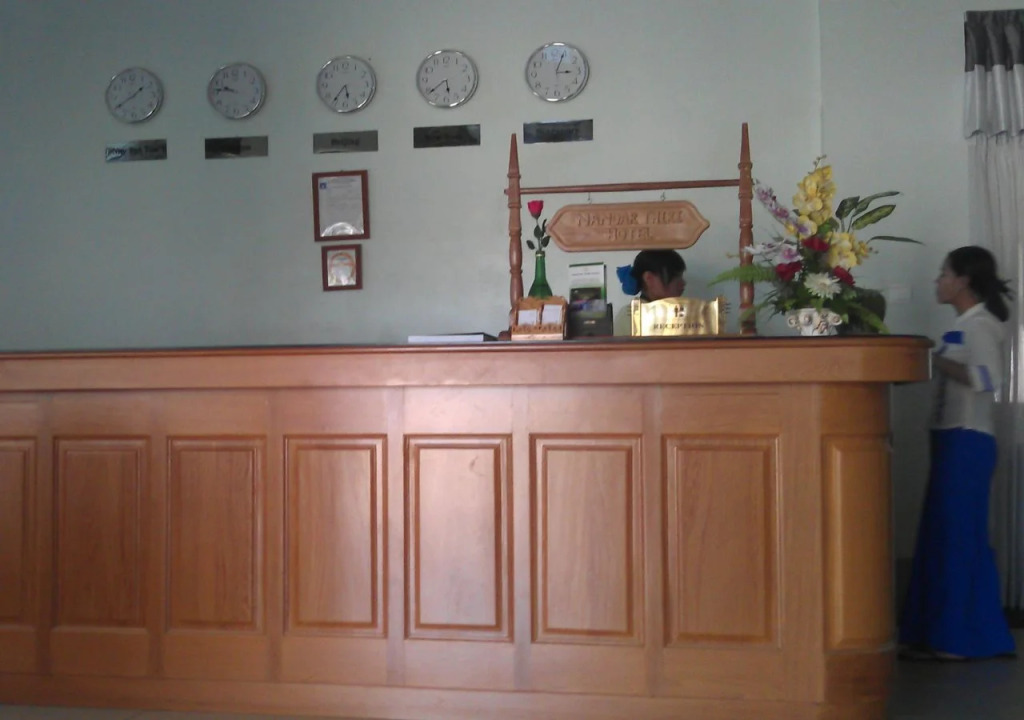Nandar Thiri Hotel