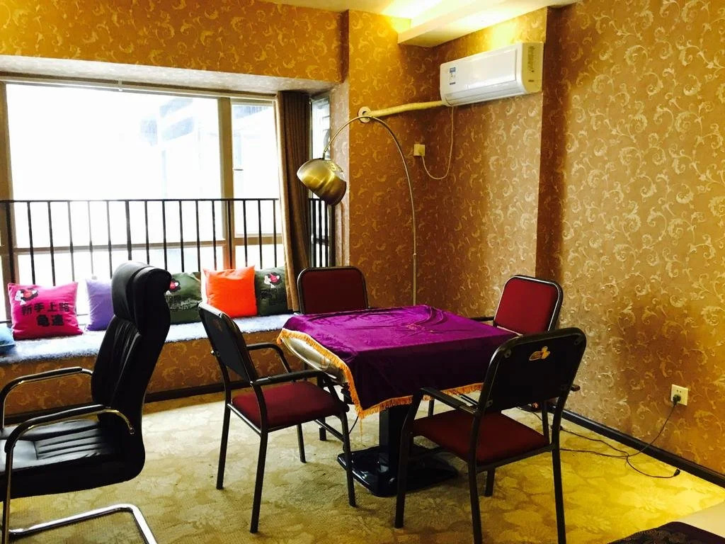 GuiYang Mango Business Hotel