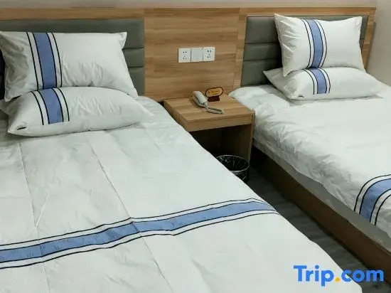 You Yi Jia Business Hotel