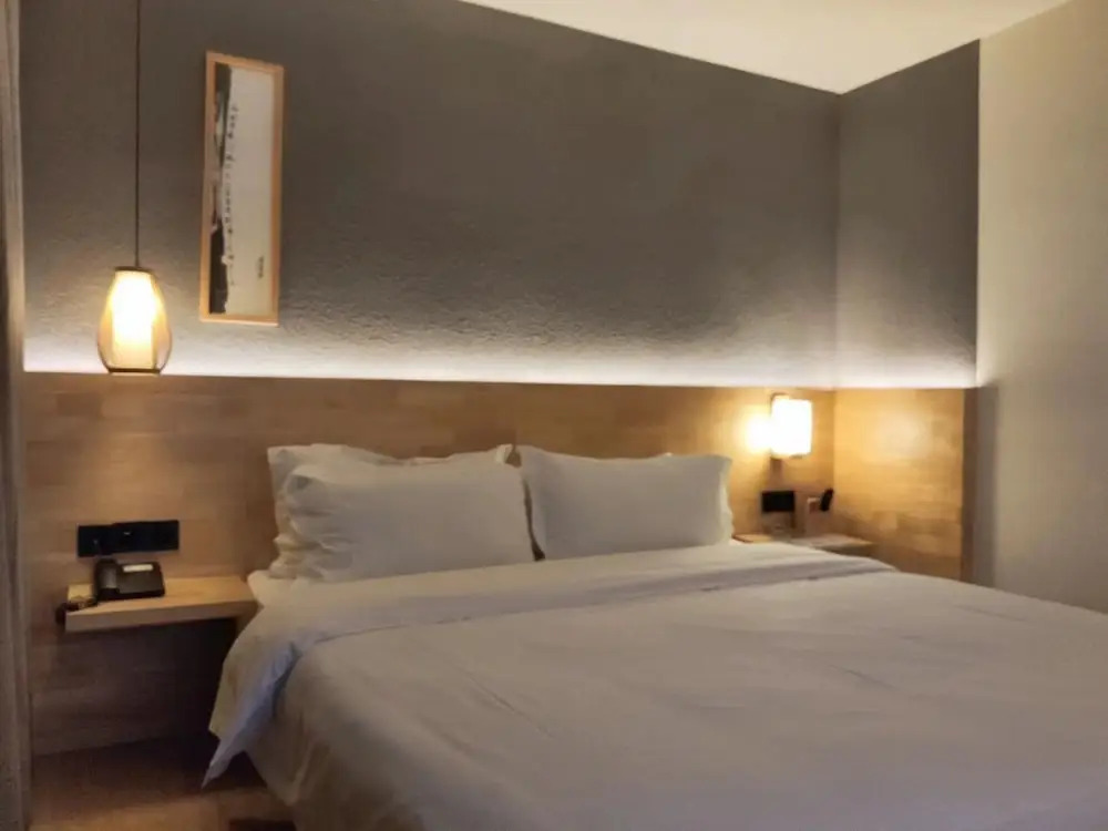 Guangzhou Shug Art Hotel