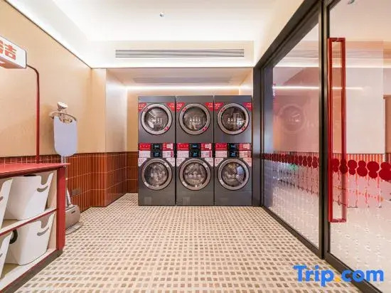 Ni Hao Hotel (Datong Kaiyuan Street Wancheng Center)