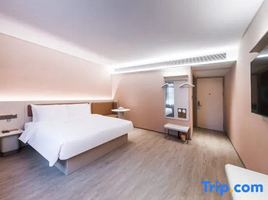 HanTing Hotel (Zhongshan Xingzhong Plaza Traditional Chinese Medicine Hospital)