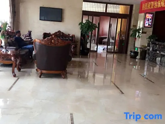 Xianlida Business Hotel
