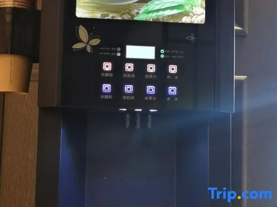 Tooeasy Intelligent Hotel