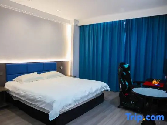Houbo E-Sports Hotel (Hongdou Square Chuangye University)