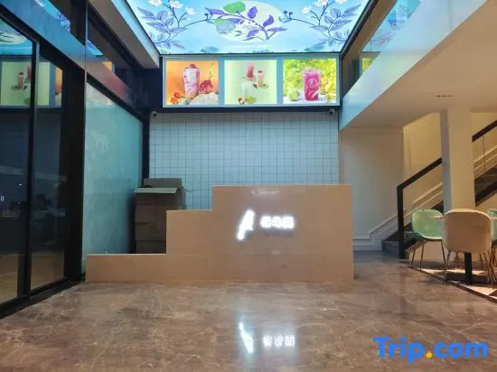 Xana Hotelle Hotel (Foshan Nanhai Wanda)
