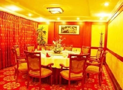 Wu Hao Yang Jinxiu Hotel(成都五昊洋锦秀酒店)