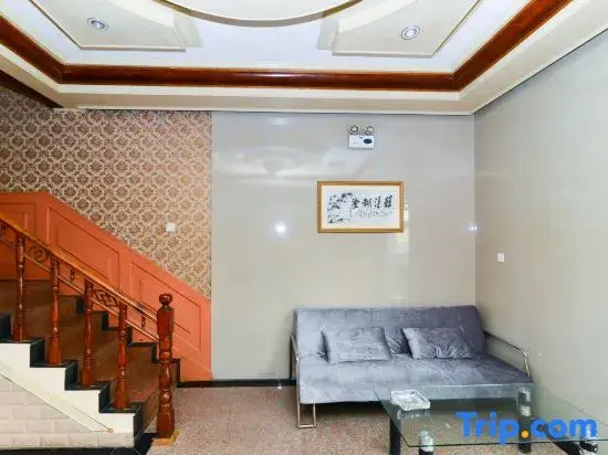 Jing Xiaobieshu Hotel