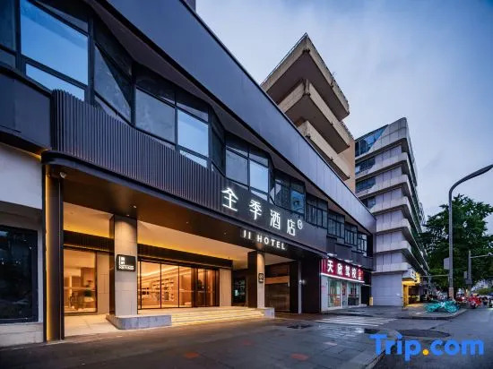 JI Hotel Chengdu Niuwangmiao Subway Station