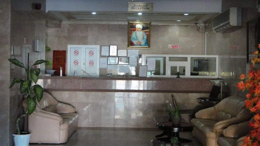 Darbat Hotel