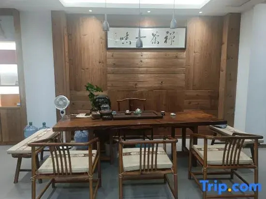 Shicong Yiye Homestay