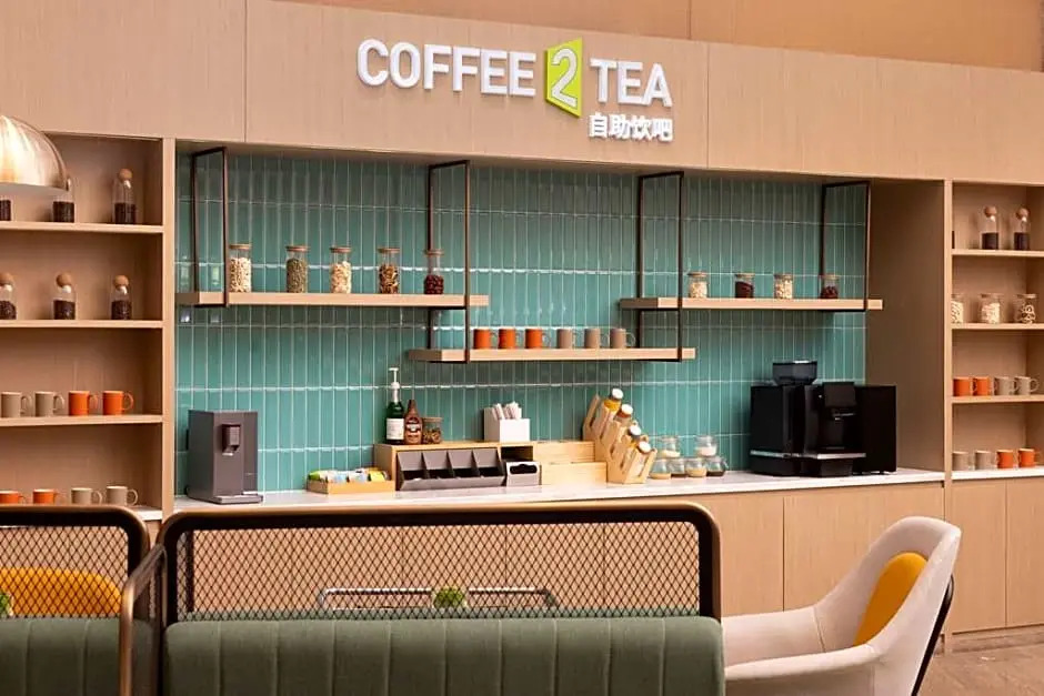 Home2 Suites by Hilton Changsha Ningxiang